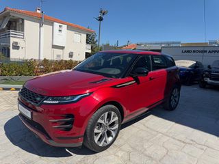 Land Rover Range Rover Evoque 2021 P160 S R-DYNAMIC ΠΑΝΟΡΑΜΑ ΑΝΟΙΓΟΜΕΝΗ-thumb-2