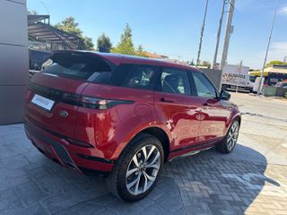 Land Rover Range Rover Evoque 2021 P160 S R-DYNAMIC ΠΑΝΟΡΑΜΑ ΑΝΟΙΓΟΜΕΝΗ-thumb-22