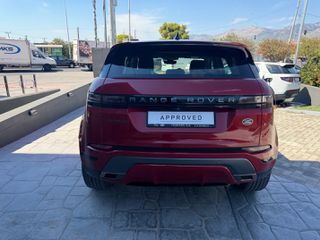 Land Rover Range Rover Evoque 2021 P160 S R-DYNAMIC ΠΑΝΟΡΑΜΑ ΑΝΟΙΓΟΜΕΝΗ-thumb-8