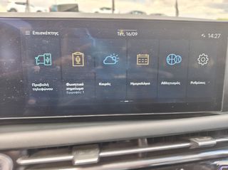 Hyundai Tucson 2025 DISTINCTIVE 1,6 MT DIESEL-thumb-13
