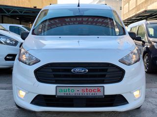 Φορτηγό Έως 7.5τ Ford 2021 CONNECT-ΤΡΙΘΕΣΙΟ-ΜΑΧΙ-CRUISE-EURO 6W !!!*