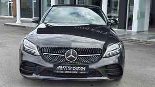 Mercedes-Benz C 300 2021 C 300 de AMG Line ΔΕΣΜΕΥΤΗΚΕ-thumb-22