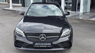 Mercedes-Benz C 300 2021 C 300 de AMG Line ΔΕΣΜΕΥΤΗΚΕ-thumb-23