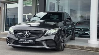 Mercedes-Benz C 300 2021 C 300 de AMG Line ΔΕΣΜΕΥΤΗΚΕ