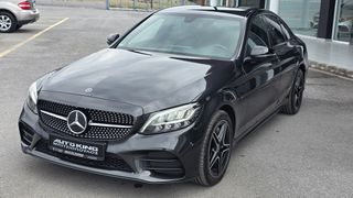 Mercedes-Benz C 300 2021 C 300 de AMG Line ΔΕΣΜΕΥΤΗΚΕ-thumb-5