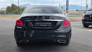 Mercedes-Benz C 300 2021 C 300 de AMG Line ΔΕΣΜΕΥΤΗΚΕ-thumb-8