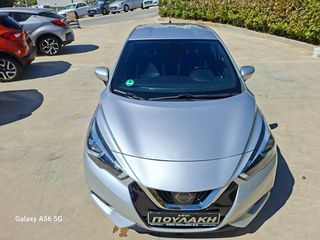 Nissan Micra 2017 0.9 IG-T N-CONNECTA-thumb-3