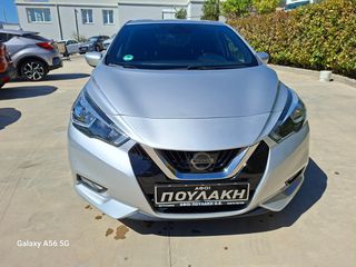 Nissan Micra 2017 0.9 IG-T N-CONNECTA-thumb-4