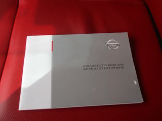 Nissan Qashqai 2018 AYTOMATO FULLY EXTRA-thumb-12