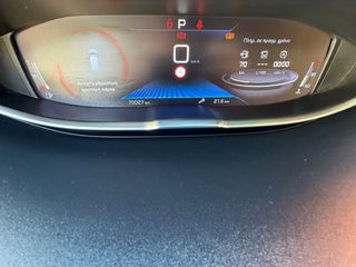 Peugeot 3008 2020 1.2 PURETECH STYLE-thumb-13