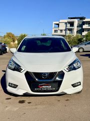 Nissan Micra 2018 1.5 DCI-thumb-10