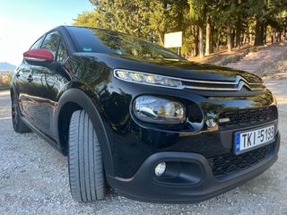 Citroen C3 2017 puretech/shine-thumb-2