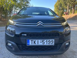 Citroen C3 2017 puretech/shine-thumb-1