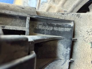 Ακραξόνιο εμ.αρ.Ml class w164-thumb-6