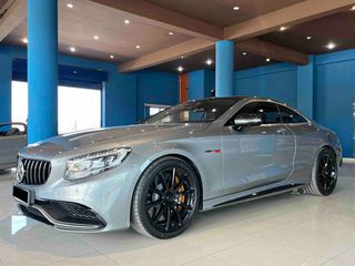 Mercedes-Benz S 63 AMG 2015 S63S!EΛΛΗΝΙΚΟ!COUPE!CARBON CERAMIC!NIGHT VISION!-thumb-1