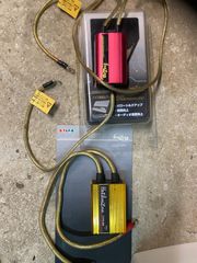 SUN AUTO InaZma PULSE – Made in Japan – Γνήσιο