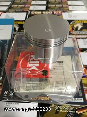 Πιστόνι Piston Honda INNOVA125cc 56.00mm Daytona Japan.  -thumb-1