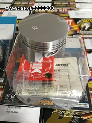 Πιστόνι Piston Honda INNOVA125cc 56.00mm Daytona Japan.  -thumb-2