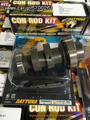 Εκκεντροφόρος Camshaft Honda INNOVA125cc Daytona Japan.  