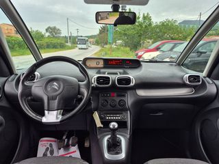 Citroen C3 Picasso 2016 1.2 e-THP Feel Auto Ψάλτου-thumb-8