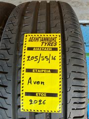 2 ΕΛΑΣΤΙΚΑ 205/55/16 ΟΙΚΟΝΟΜΙΚΑ ΕΛΑΣΤΙΚΑ <<ΔΕΛΗΓΙΑΝΝΙΔΗΣ>>-thumb-1