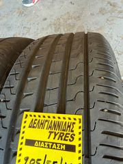 2 ΕΛΑΣΤΙΚΑ 205/55/16 ΟΙΚΟΝΟΜΙΚΑ ΕΛΑΣΤΙΚΑ <<ΔΕΛΗΓΙΑΝΝΙΔΗΣ>>-thumb-2