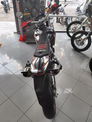 Swm SM 500 R 2025-thumb-1