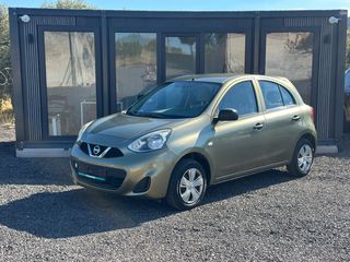 Nissan Micra 2015 K13 ΕΛΛΗΝΙΚΟ