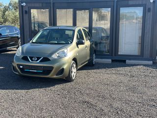 Nissan Micra 2015 K13 ΕΛΛΗΝΙΚΟ-thumb-1