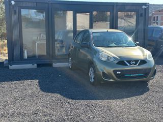 Nissan Micra 2015 K13 ΕΛΛΗΝΙΚΟ-thumb-3