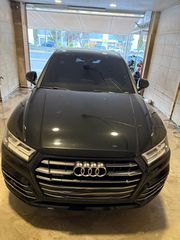 Audi Q5 2020 55 TFSI E QUATTRO S TRONIC-thumb-1