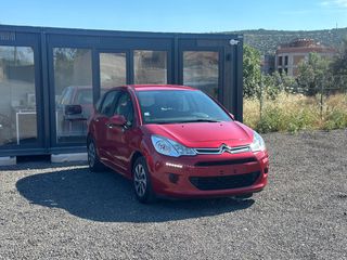 Citroen C3 2016 1.0 VTi CONFORT-thumb-4