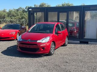 Citroen C3 2016 1.0 VTi CONFORT-thumb-1