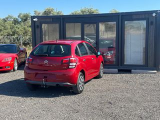 Citroen C3 2016 1.0 VTi CONFORT-thumb-6