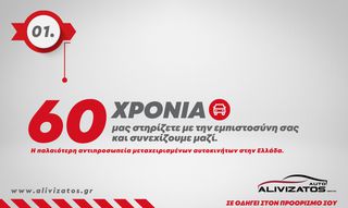 Opel Crossland 2023 1.5 DIESEL BUSINES ΕΛΛΗΝΙΚΟ 97.000km 3ΠΛΗ ΕΓΓΥΗΣΗ-thumb-4