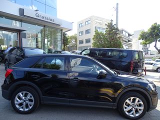 Audi Q2 2023 1.0 TFSI  110 ps ΕΡΓΟΣΤΑΣΙΑΚΗ ΕΓΓΥΗΣΗ ΕΩΣ 2033-thumb-1
