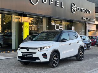 Citroen C3 2026 MAX 1,2 100HP