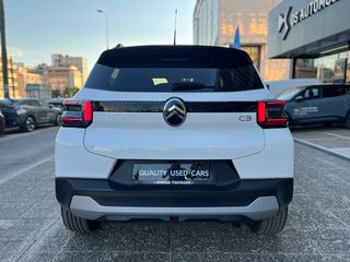 Citroen C3 2026 MAX 1,2 100HP-thumb-3