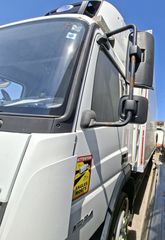 Ψυγείο Mercedes-Benz 2015 1224 ATEGO ΨΥΓΕΙΟ-thumb-3