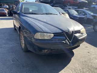 ALFA ROMEO 156 ΜΟΝΤΕΛΟ: 1997-2003 ΚΥΒΙΚΑ: 1600CC ΚΩΔ. ΚΙΝΗΤΗΡΑ: AR ECO8265