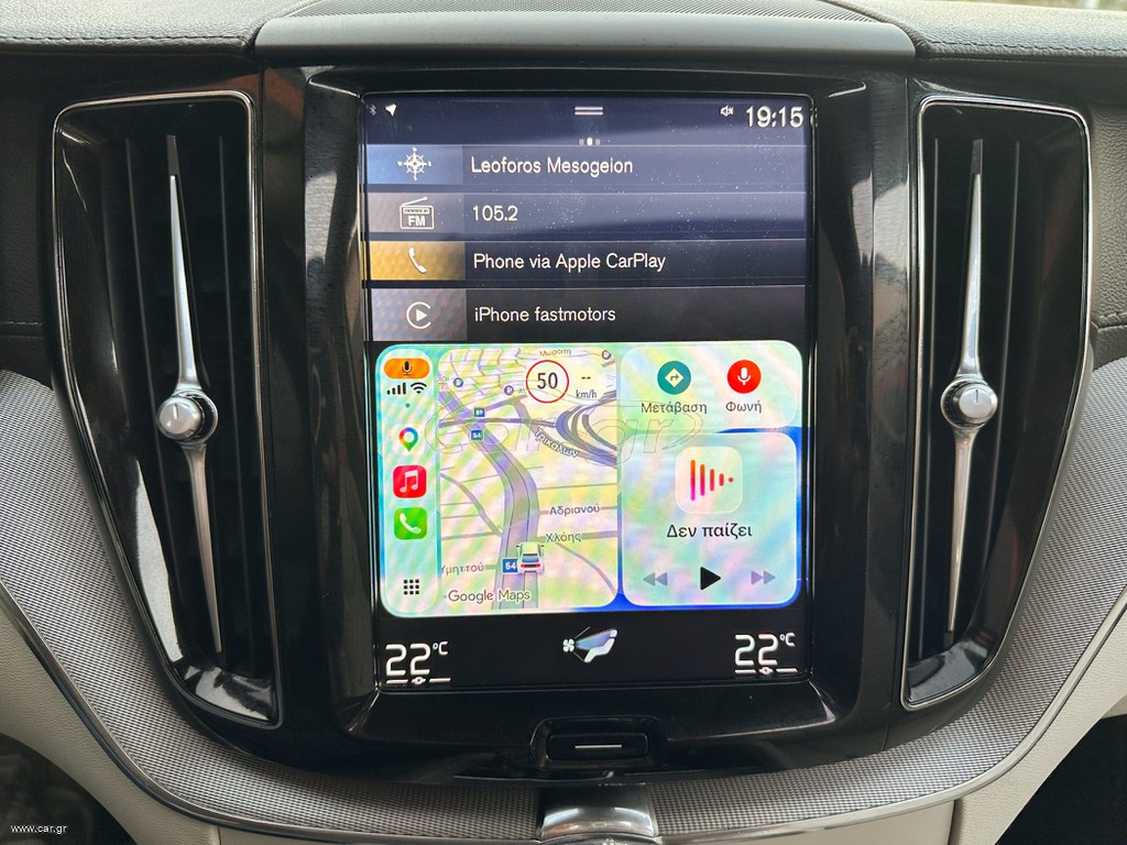 Volvo XC 60 thumbnail 37