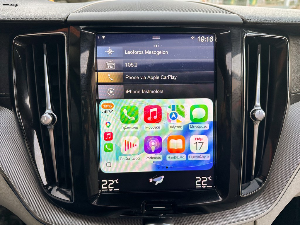 Volvo XC 60 thumbnail 38