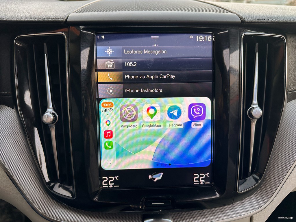 Volvo XC 60 thumbnail 39