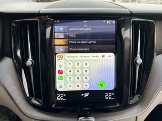 Volvo XC 60 2020 B5,MHEV, AWD,Ελληνικό,Inscription,Panorama,2 Ετη Εγγύηση-thumb-40