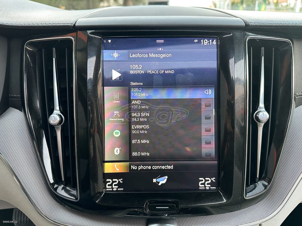 Volvo XC 60 thumbnail 33