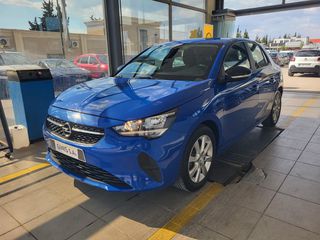 Opel Corsa 2023 EDITION 1.2lt 75hp MT5