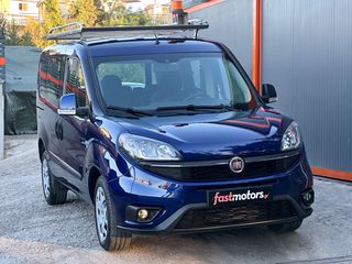 Fiat Doblo 2019 ΙΧ, Ελληνικό, 120hp, Οθόνη CarPlay, Βιβλίο, 2 Ετη Εγγύηση-thumb-0