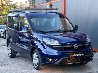 Fiat Doblo 2019 ΙΧ, Ελληνικό, 120hp, Οθόνη CarPlay, Βιβλίο, 2 Ετη Εγγύηση-thumb-9