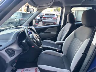 Fiat Doblo 2019 ΙΧ, Ελληνικό, 120hp, Οθόνη CarPlay, Βιβλίο, 2 Ετη Εγγύηση-thumb-11