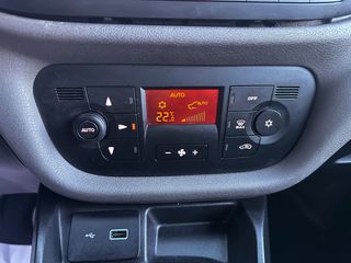 Fiat Doblo 2019 ΙΧ, Ελληνικό, 120hp, Οθόνη CarPlay, Βιβλίο, 2 Ετη Εγγύηση-thumb-22